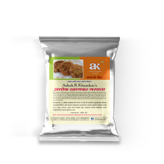 Anarase Diwali Speical