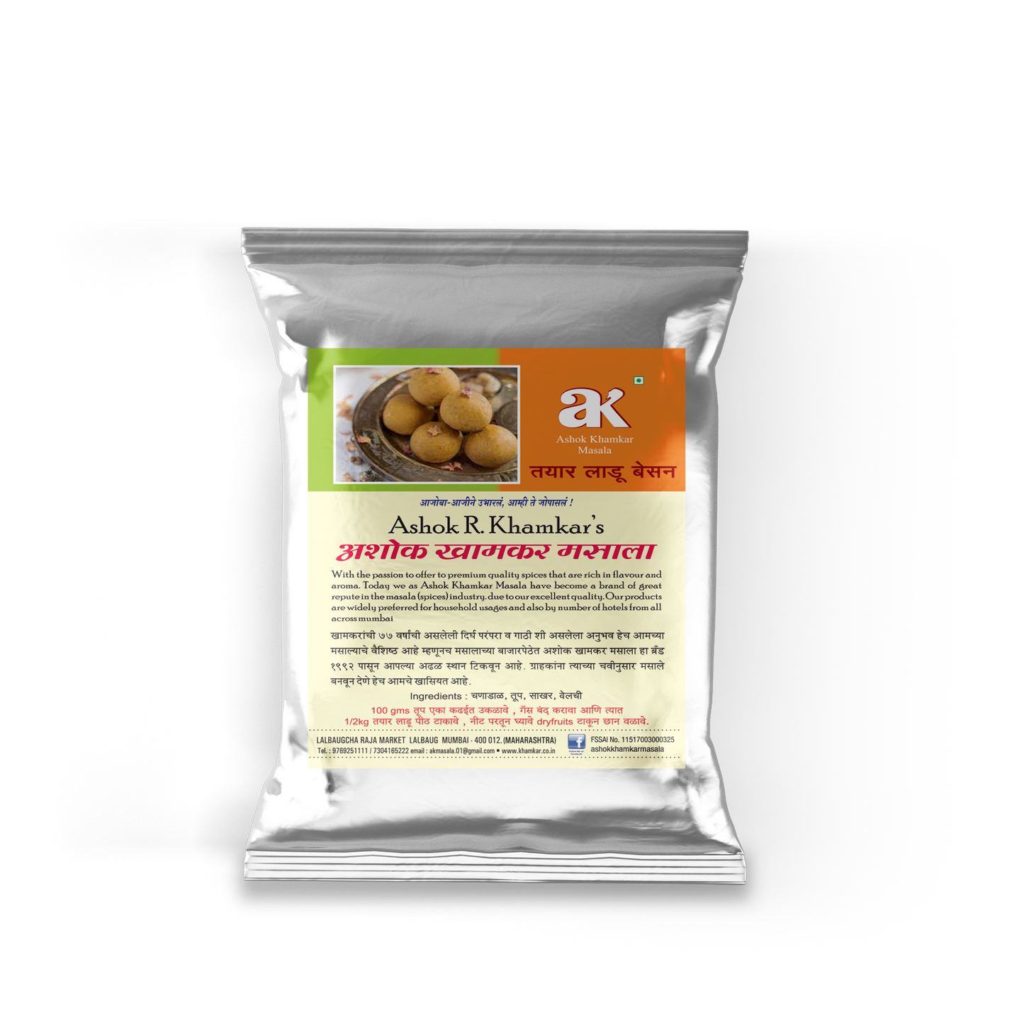 Besan Laddoo Mix Diwali Special