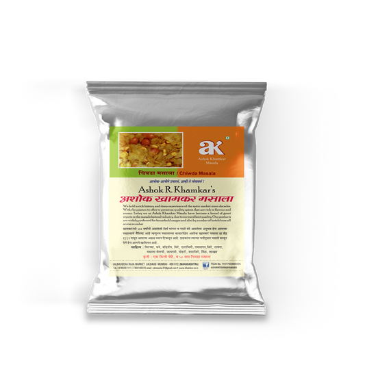 Chiwada Masala Diwali Special