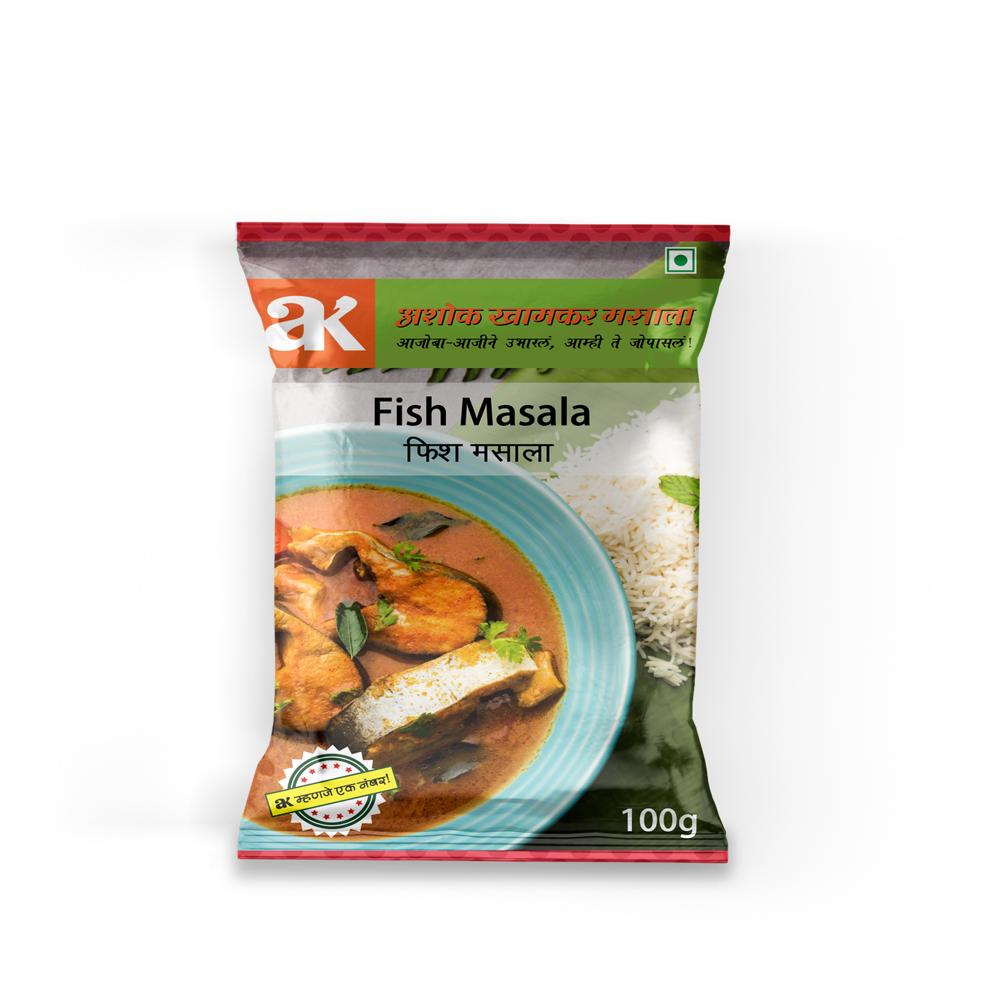 Fish Masala 100g