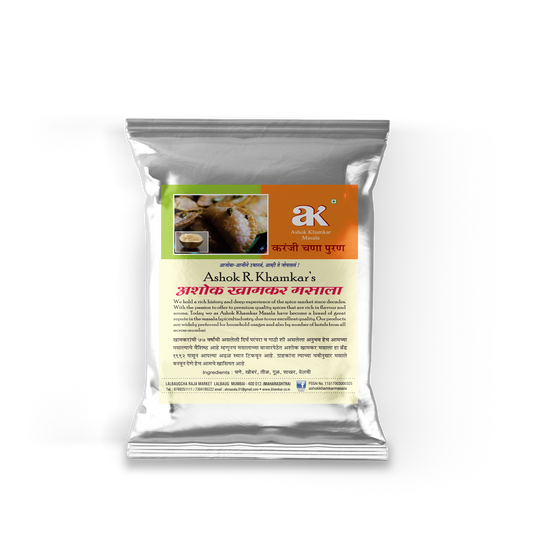 Karanji Chana Puran Diwali Special