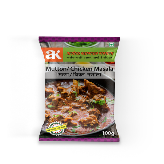 Mutton / Chicken Masala 100g