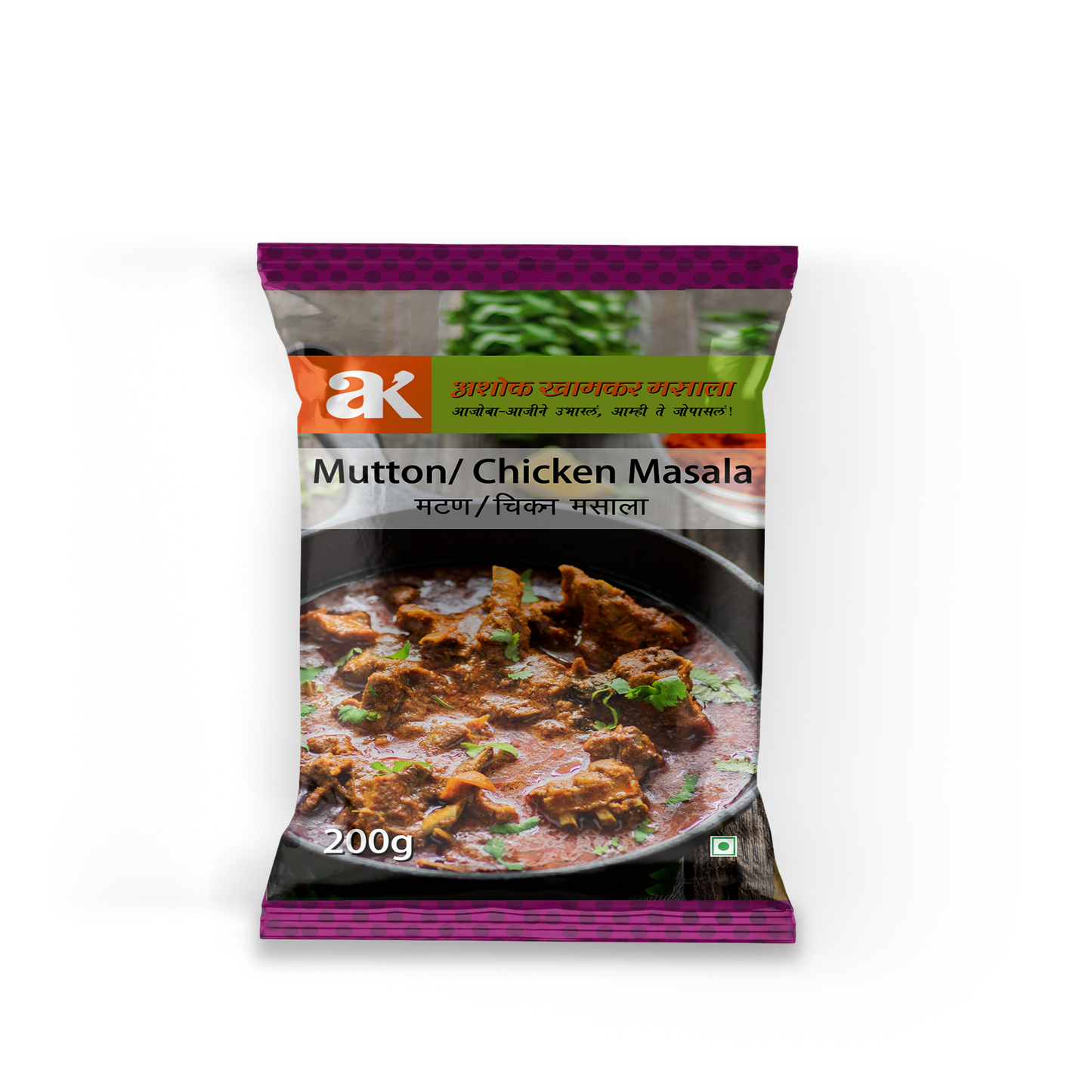 Mutton / Chicken Masala 200g