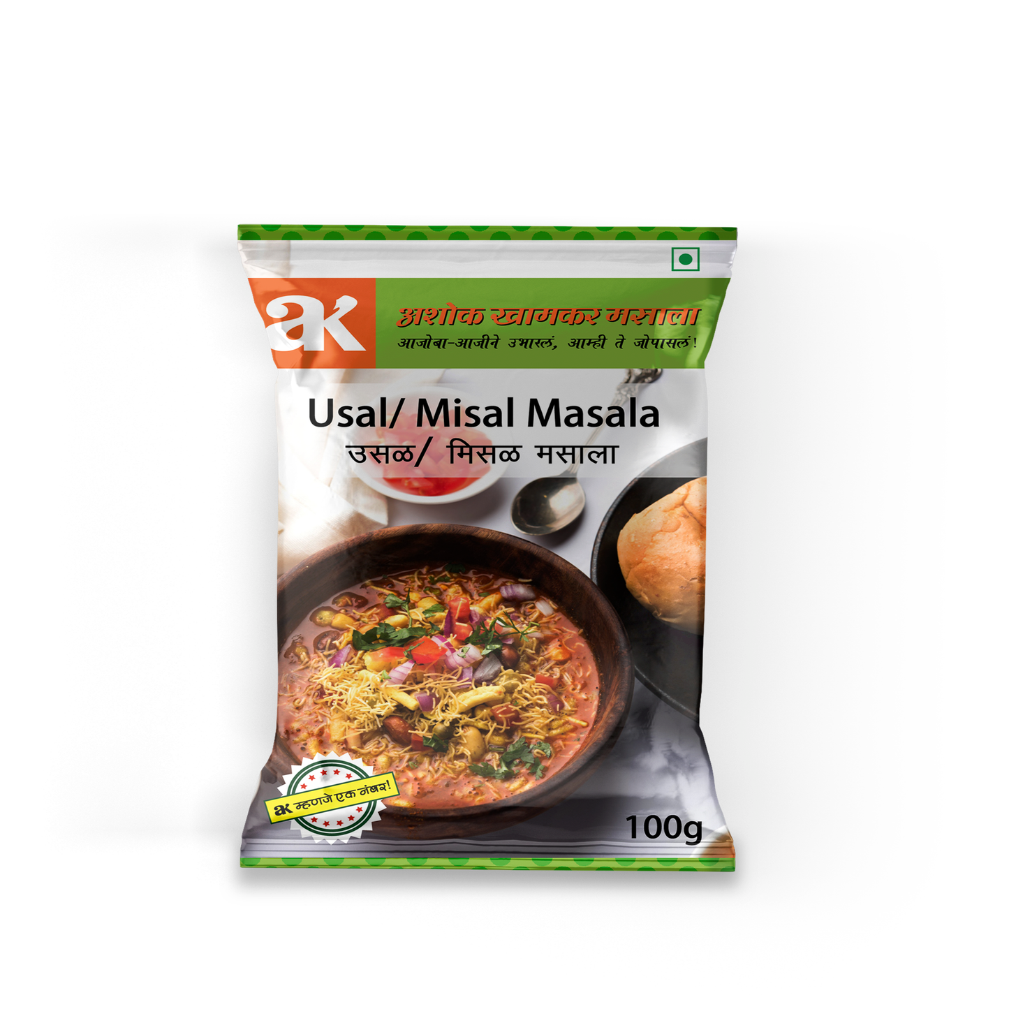 Usal Misal Masala 100g
