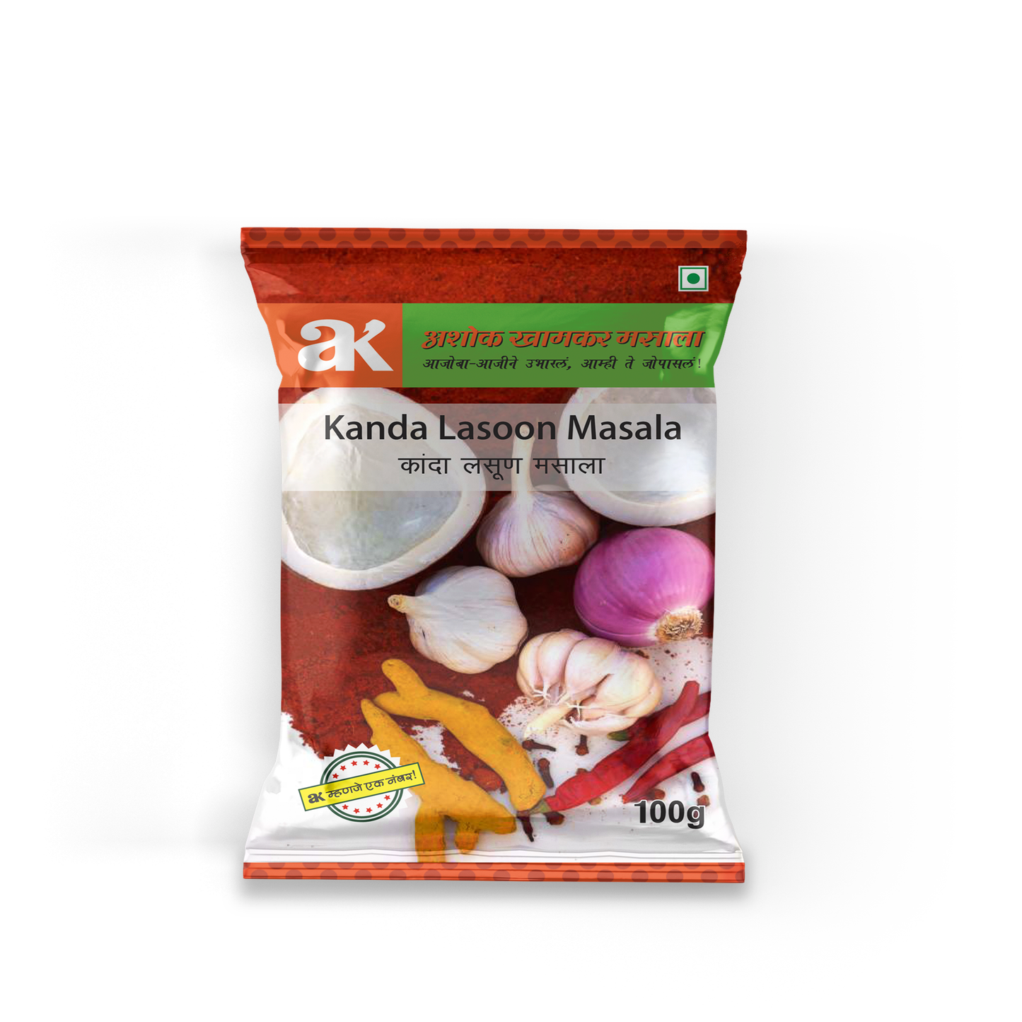 Kanda Lasoon Masala 100g